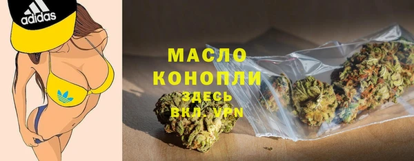 MDMA Богородицк